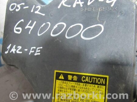 ФОТО Блок ABS для Toyota RAV-4 (05-12) Киев