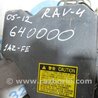 ФОТО Блок ABS для Toyota RAV-4 (05-12) Киев