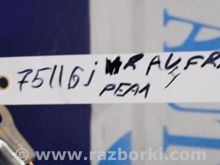 ФОТО Ограничитель двери для Toyota RAV-4 (15-18) Киев