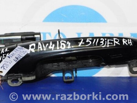 ФОТО Ручка двери для Toyota RAV-4 (15-18) Киев