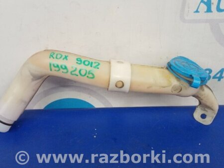 ФОТО Горловина бачка стеклоомывателя для Acura RDX TB 1/2 (07.2006-2012) Киев