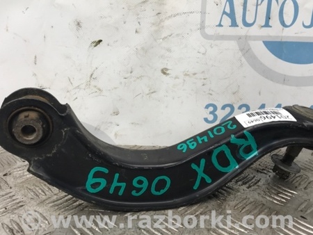 ФОТО Рычаг задний верхний поперечный для Acura RDX TB 1/2 (07.2006-2012) Киев