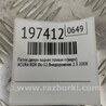 ФОТО Петля двери верхняя для Acura RDX TB 1/2 (07.2006-2012) Киев