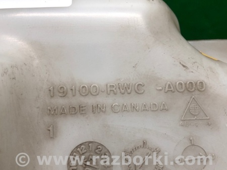 ФОТО Расширительный бачок для Acura RDX TB 1/2 (07.2006-2012) Киев