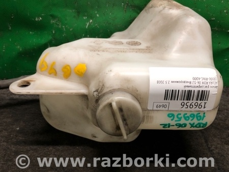 ФОТО Расширительный бачок для Acura RDX TB 1/2 (07.2006-2012) Киев