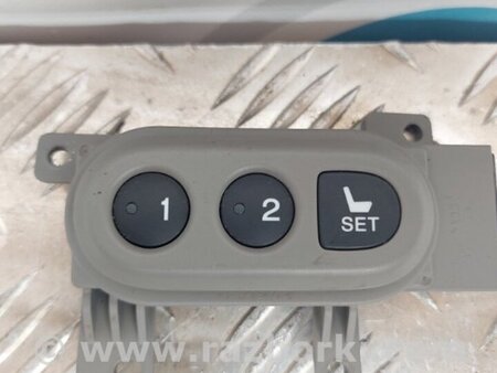 ФОТО Блок кнопок памяти сидений для Acura RDX TB 1/2 (07.2006-2012) Киев