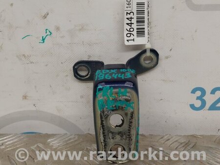 ФОТО Петля двери верхняя для Acura RDX TB 1/2 (07.2006-2012) Киев