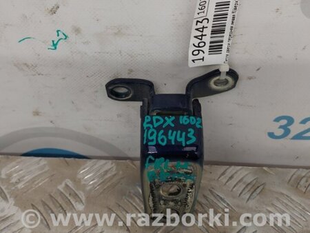 ФОТО Петля двери верхняя для Acura RDX TB 1/2 (07.2006-2012) Киев