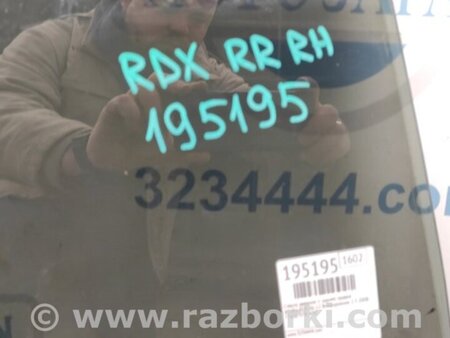 ФОТО Стекло двери для Acura RDX TB 1/2 (07.2006-2012) Киев