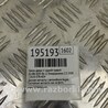 ФОТО Замок двери для Acura RDX TB 1/2 (07.2006-2012) Киев