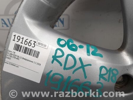 ФОТО Диск R18 для Acura RDX TB 1/2 (07.2006-2012) Киев