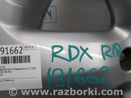 ФОТО Диск R18 для Acura RDX TB 1/2 (07.2006-2012) Киев