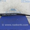Поводок дворника Acura RDX TB 1/2 (07.2006-2012)