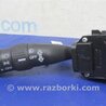 Подрулевые переключатели (Гитара) Acura RDX TB 1/2 (07.2006-2012)