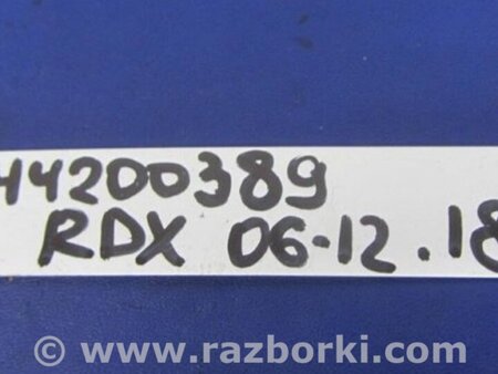 ФОТО Бардачок для Acura RDX TB 1/2 (07.2006-2012) Киев