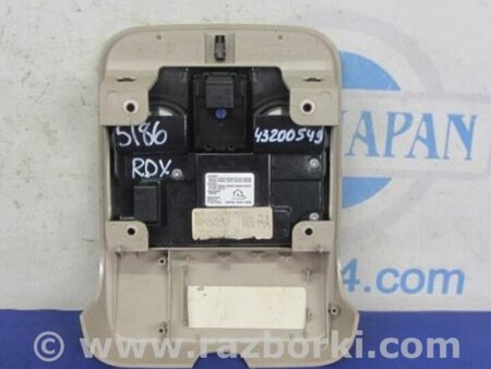 ФОТО Плафон освещения основной для Acura RDX TB 1/2 (07.2006-2012) Киев
