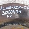 ФОТО Диск тормозной передний для Acura RDX TB 1/2 (07.2006-2012) Киев