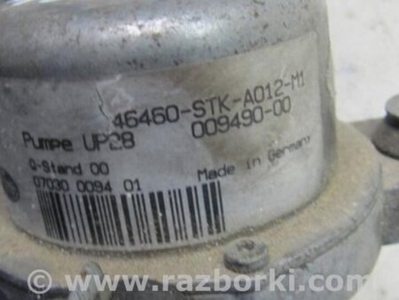ФОТО Вакуумный насос для Acura RDX TB 1/2 (07.2006-2012) Киев