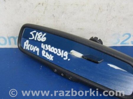 ФОТО Зеркало заднего вида (салон) для Acura RDX TB 1/2 (07.2006-2012) Киев