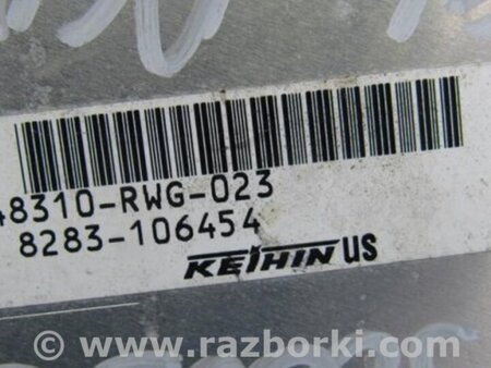 ФОТО Блок управления АКПП для Acura RDX TB 1/2 (07.2006-2012) Киев