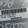 ФОТО Блок управления АКПП для Acura RDX TB 1/2 (07.2006-2012) Киев