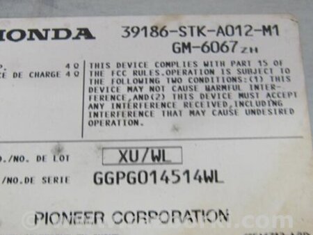 ФОТО Усилитель звука для Acura RDX TB 1/2 (07.2006-2012) Киев