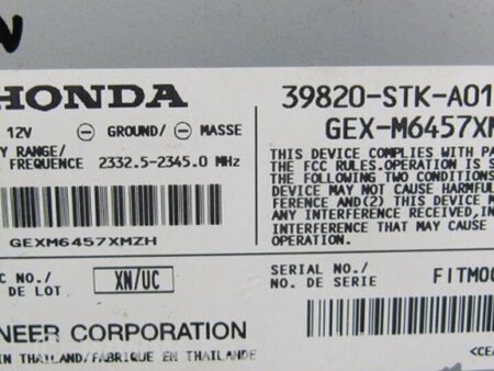 ФОТО Усилитель звука для Acura RDX TB 1/2 (07.2006-2012) Киев