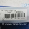 ФОТО Усилитель звука для Acura RDX TB 1/2 (07.2006-2012) Киев