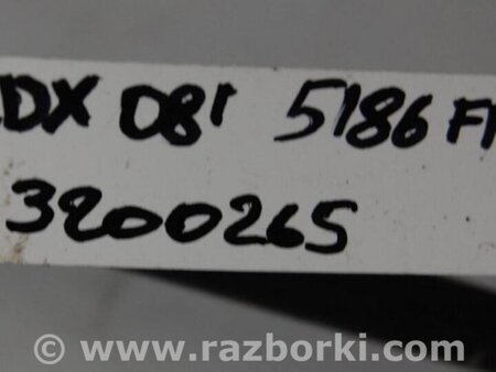 ФОТО Стабилизатор передний для Acura RDX TB 1/2 (07.2006-2012) Киев