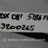 ФОТО Стабилизатор передний для Acura RDX TB 1/2 (07.2006-2012) Киев