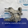 Цапфа Acura RDX TB 1/2 (07.2006-2012)