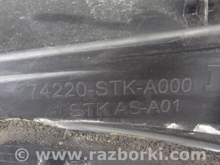 ФОТО Пластик под лобовое стекло (Жабо) для Acura RDX TB 1/2 (07.2006-2012) Киев