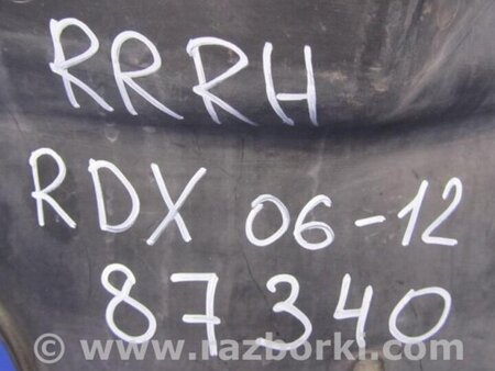 ФОТО Подкрылок для Acura RDX TB 1/2 (07.2006-2012) Киев