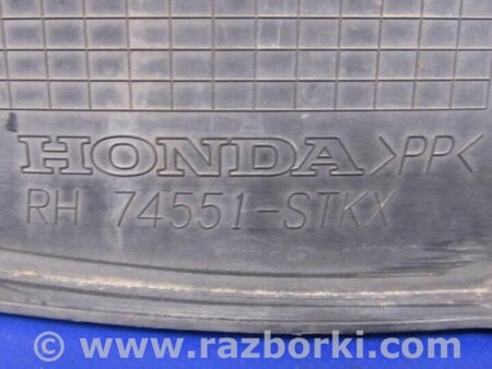 ФОТО Подкрылок для Acura RDX TB 1/2 (07.2006-2012) Киев