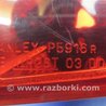 ФОТО Фонарь задний наружный для Acura RDX TB 1/2 (07.2006-2012) Киев