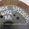 Диск тормозной задний Acura RDX TB 1/2 (07.2006-2012)