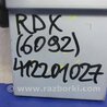 ФОТО Блок электронный для Acura RDX TB 1/2 (07.2006-2012) Киев