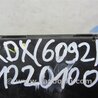 ФОТО Блок управления Bluetooth для Acura RDX TB 1/2 (07.2006-2012) Киев