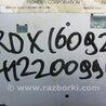 ФОТО Усилитель звука для Acura RDX TB 1/2 (07.2006-2012) Киев
