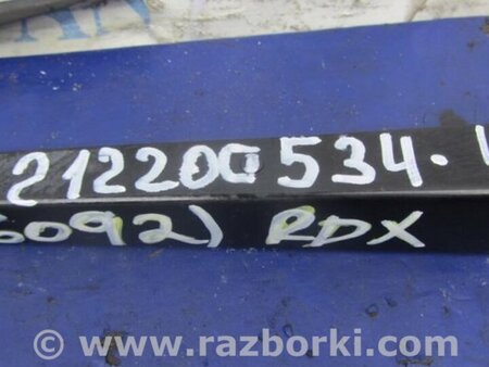 ФОТО Поводок дворника для Acura RDX TB 1/2 (07.2006-2012) Киев