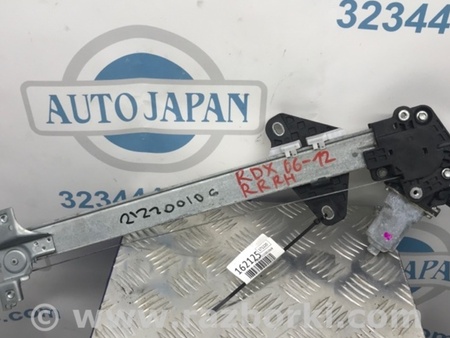 ФОТО Стеклоподъемник для Acura RDX TB 1/2 (07.2006-2012) Киев