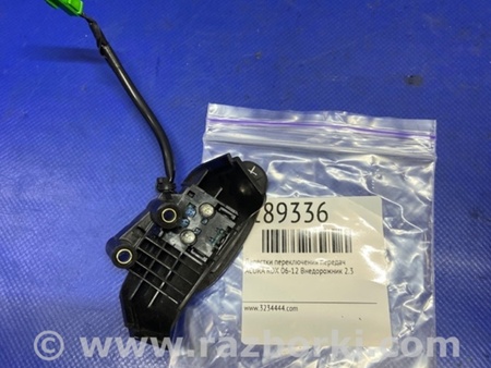 ФОТО Лепестки переключения передач для Acura RDX TB 1/2 (07.2006-2012) Киев