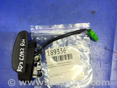 ФОТО Лепестки переключения передач для Acura RDX TB 1/2 (07.2006-2012) Киев
