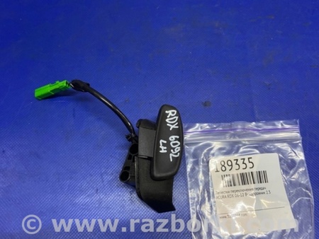 ФОТО Лепестки переключения передач для Acura RDX TB 1/2 (07.2006-2012) Киев