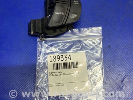 ФОТО Кнопки руля для Acura RDX TB 1/2 (07.2006-2012) Киев