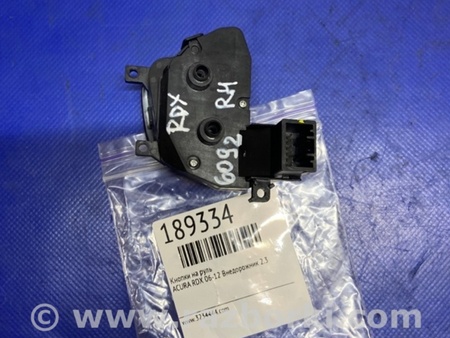 ФОТО Кнопки руля для Acura RDX TB 1/2 (07.2006-2012) Киев