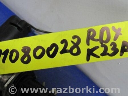 ФОТО Клапан электромагнитный (вакуумный) для Acura RDX TB 1/2 (07.2006-2012) Киев