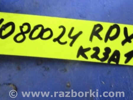 ФОТО Накладка двигателя декоративная  для Acura RDX TB 1/2 (07.2006-2012) Киев