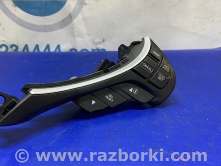 ФОТО Кнопки руля для Acura RDX TB3, TB4 (03.2012-12.2015) Киев