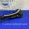Кнопки руля Acura RDX TB3, TB4 (03.2012-12.2015)